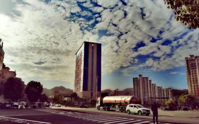Shangnan Yuntong Yiyun Hotel