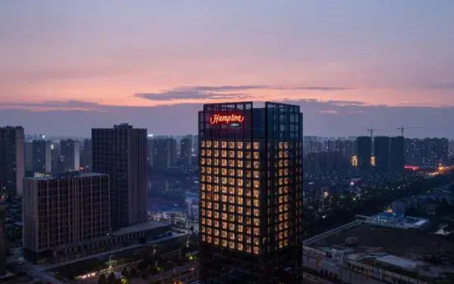 Hampton by Hilton Qianjiang