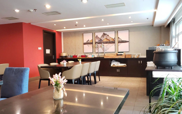Orange Hotel Select Beijing Jinsong Qiaodong