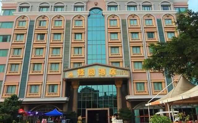 Taishan Guiyuan Hotel