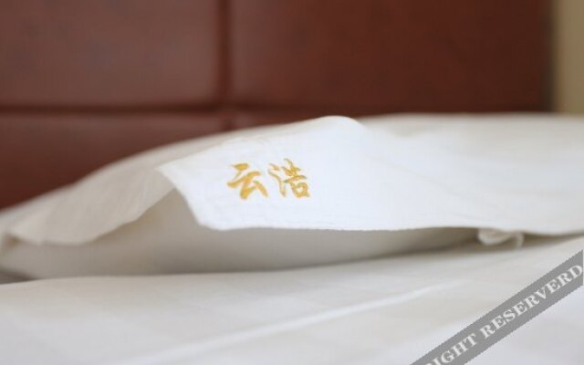 Yunhao Business Hotel