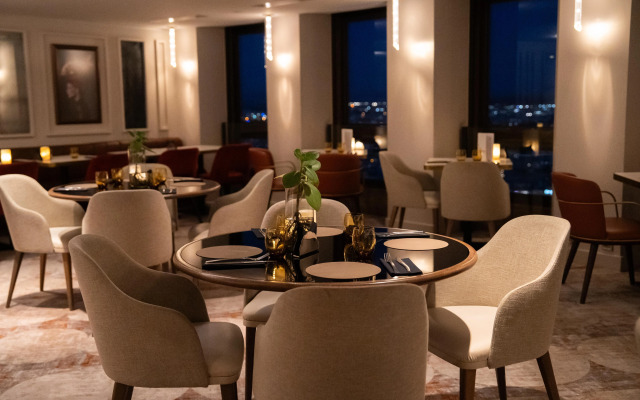 Radisson Blu Hotel Lyon