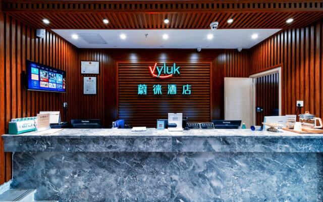 Enjoy Hotel (Wuzhong Road)