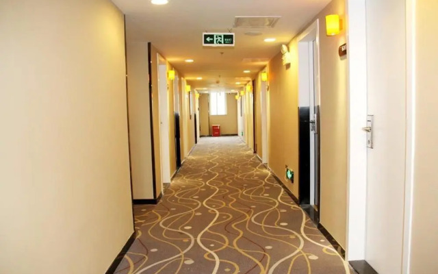 7Days Premium Haikou Pearl Plaza Wuzhishan Road Branch