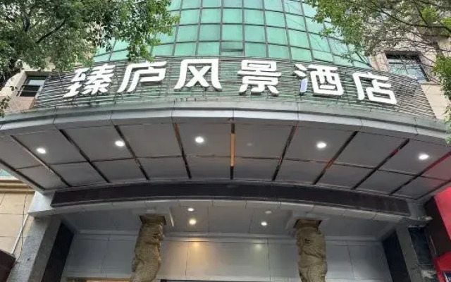 Zhenlu Scenic Hotel