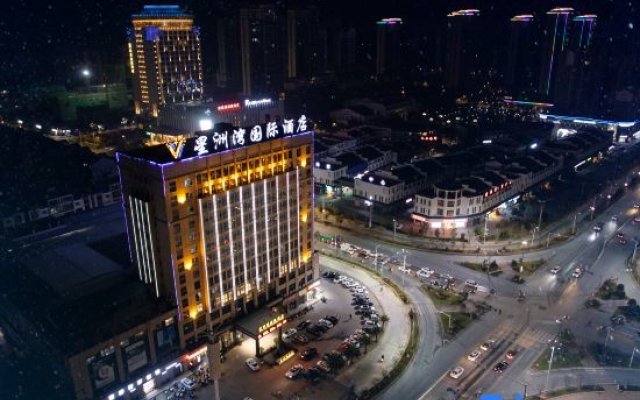 Xingzhouwan International Hotel