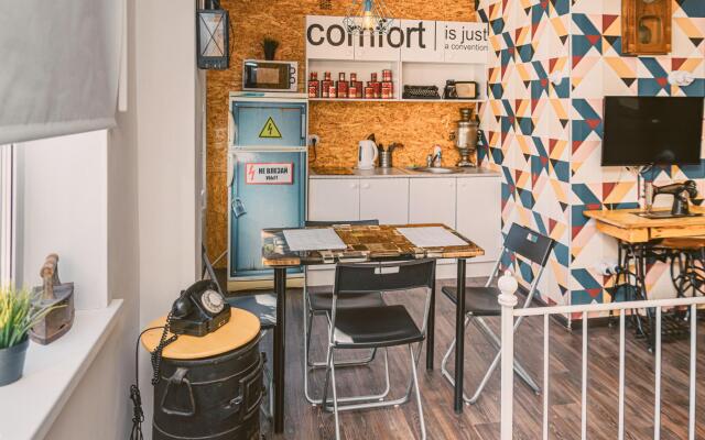 Калина на улице Мира 13