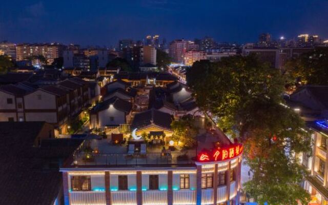 Yuebo Qicheng·Cultural Accommodation (Zhangzhou Gucheng Branch)