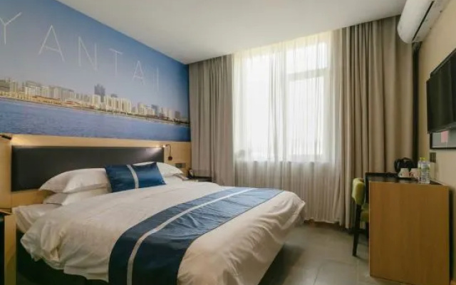 Shankee Hotel (Yantai Muping Jinling)