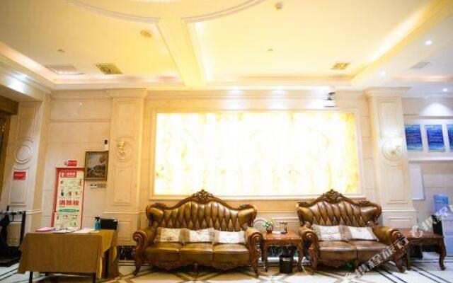 Hanrui Youpin Hotel (Linquan Passenger Terminal)