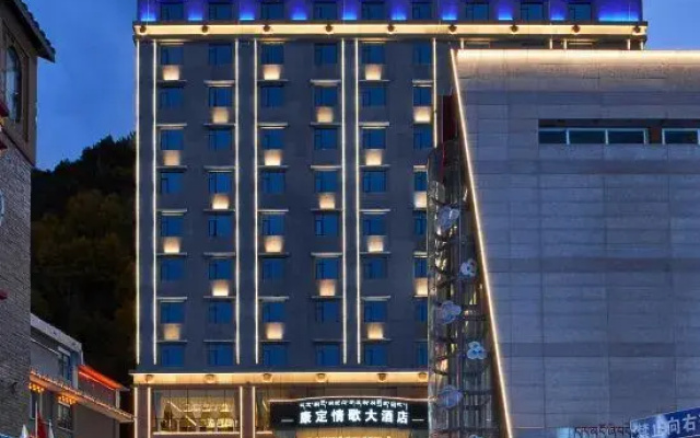 Love Song Hotel