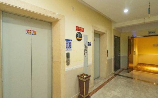 Super 8 Hangzhou Binjiang Xingguang Avenue