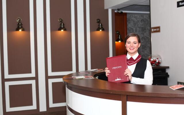 Avrora Hotel