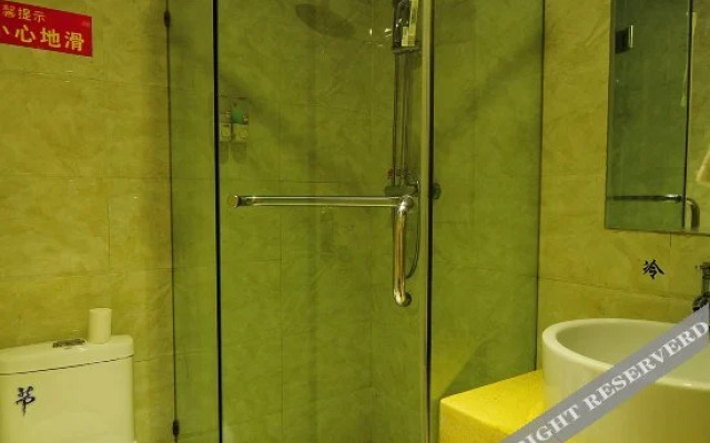 Youzizhijia Business Hotel