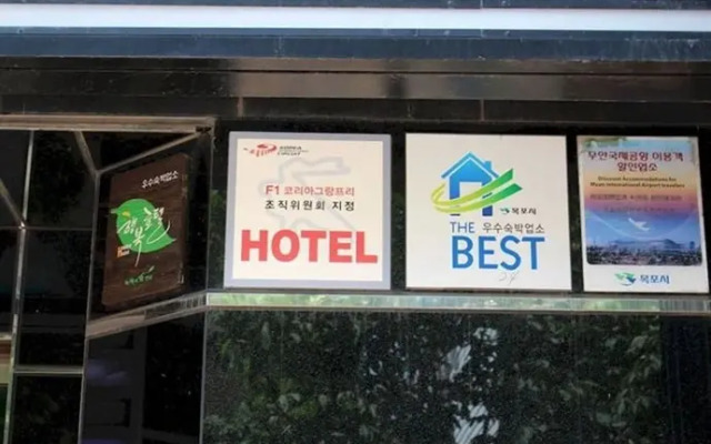 Tiffany Motel