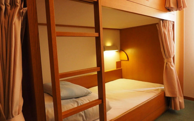 Osaka Municipal Nagai Youth Hostel