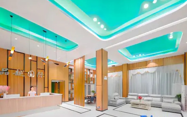 Pinyue International Apartment (Guangzhou Baiyun International Airport Branch)