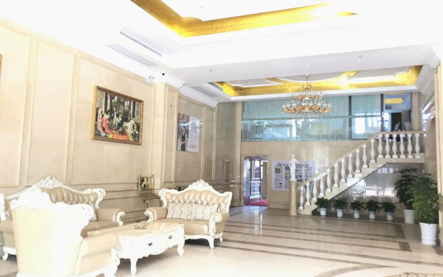 Vienna Hotel Jiangxi Leping Municipal Government