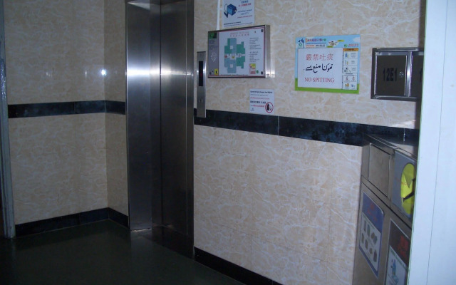 Maple Leaf Guest House