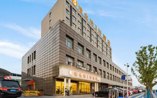 Vienna 3 Best Hotel (Wuxi Railway Station Tianpeng) – Exterior – Wuxi