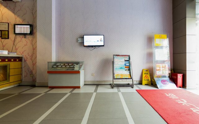 Rezen Murray Hotel (Shanghai Nanjing Road Pedestrian Street)