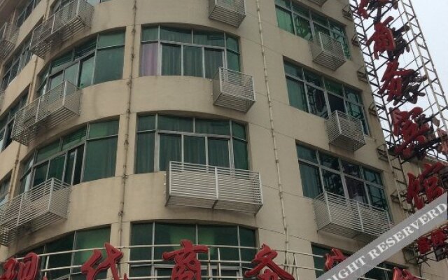 Modern Business Hotel