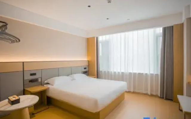 Xinji business hotel