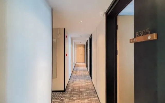Super 8 Collection Hotel (Beijing Tiantongyuan South Subway Station Yellow River Convention Center)