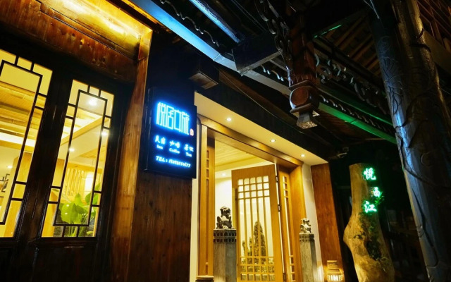 Yuexijiang Boutique Holiday Hotel