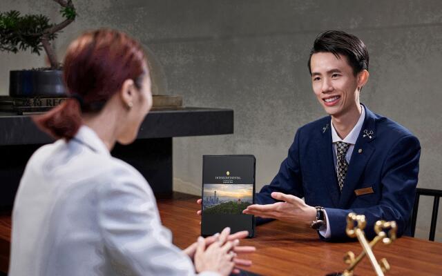 Intercontinental Dongguan by IHG