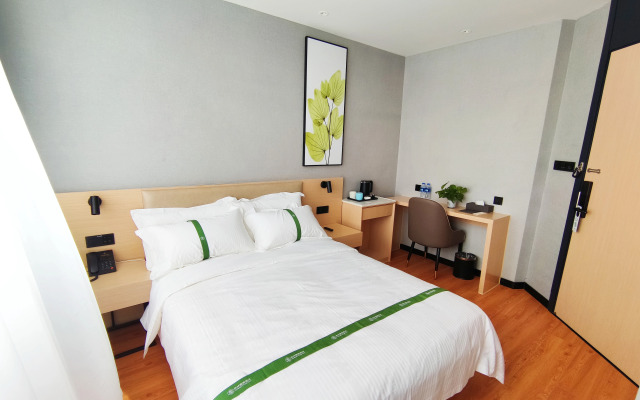 GreenTree Inn Smart Select Hotel (Hong'an Economic Development Zone Branch)