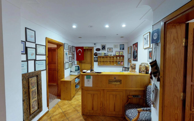Urcu Hotel
