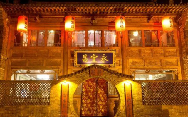 Yongyichang Inn