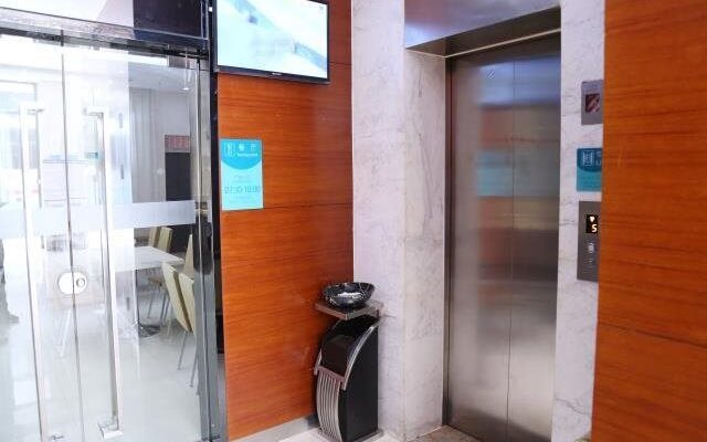 City Comfort Inn Shanglin Longhu Branch