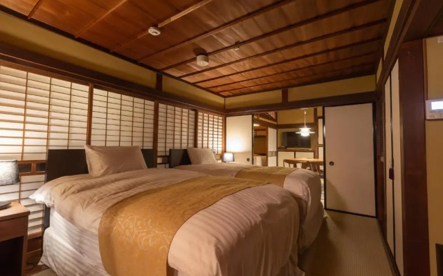 Iizukatei