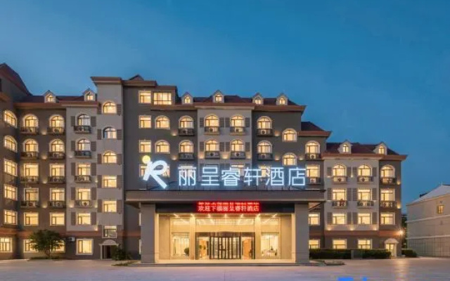 Burqin Rezen Select Hotel — 4-star hotel in Altay