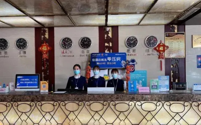 Zizhu Hotel