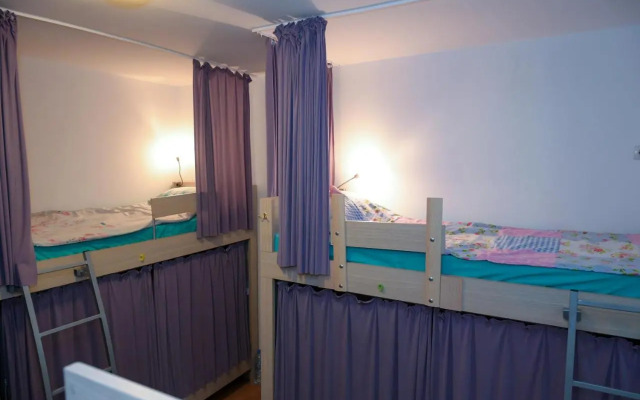 Skopje Hostel