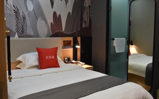 Thank Inn Hotel Guangdong Heyuan Dongyuan County Wanda Plaza