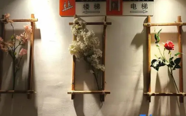 Xi Yu
