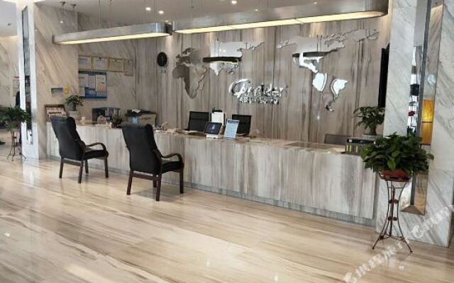 Carriden City Hotel (Fuqing Ximen)