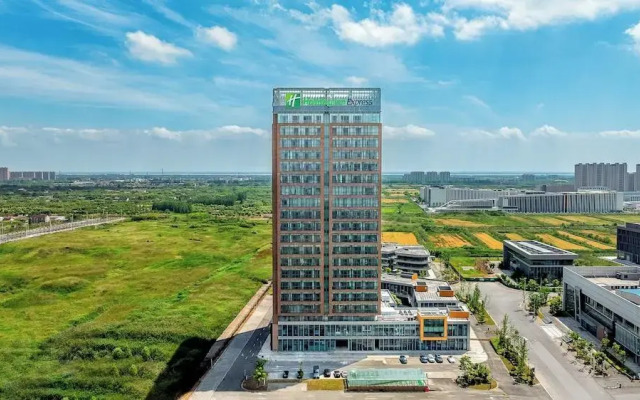 Holiday Inn Express Qidong Economic Zone by IHG
