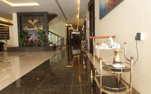 Varvan Hotels  Suites