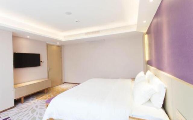 Lavande Hotels Puning International Commodity City