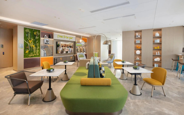 Home2 Suites by Hilton Jinan Tangye