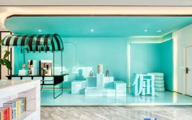 Xi'an Hotel (Dongying Guangrao Ginza Mall)