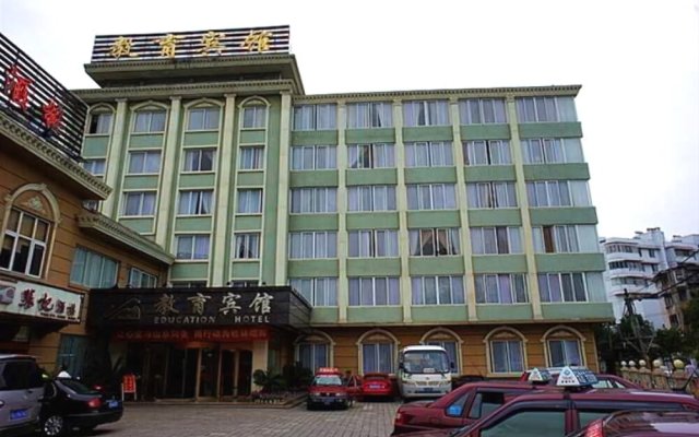 Education Hotel Guilin