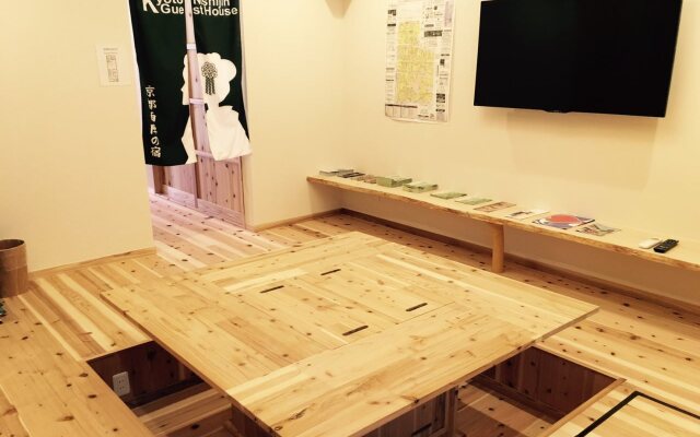 Guest House Nishijin Yui
