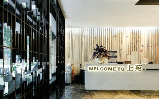 Shangyuan Shimao Grand Hotel