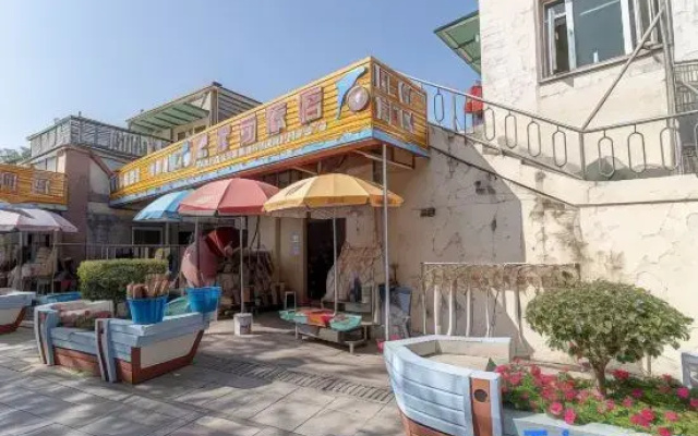 Zhuhai Wailingding Peninsula Apartment